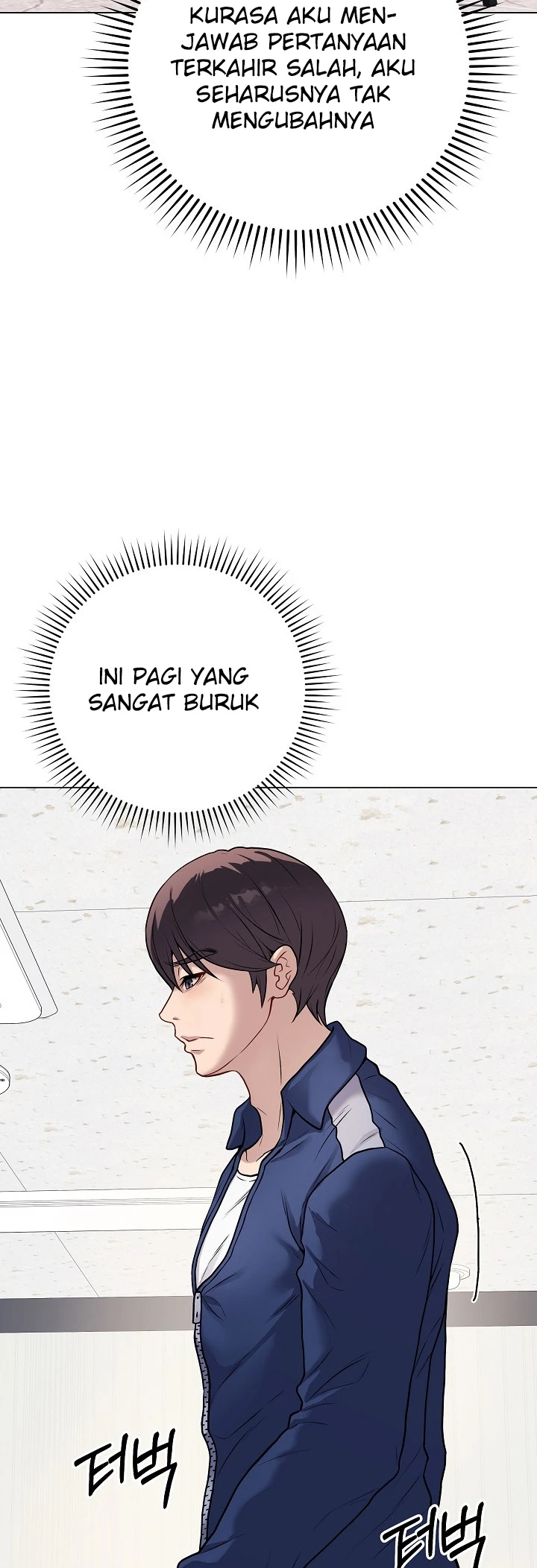 Signed, Sealed, Mistaken - Page 4